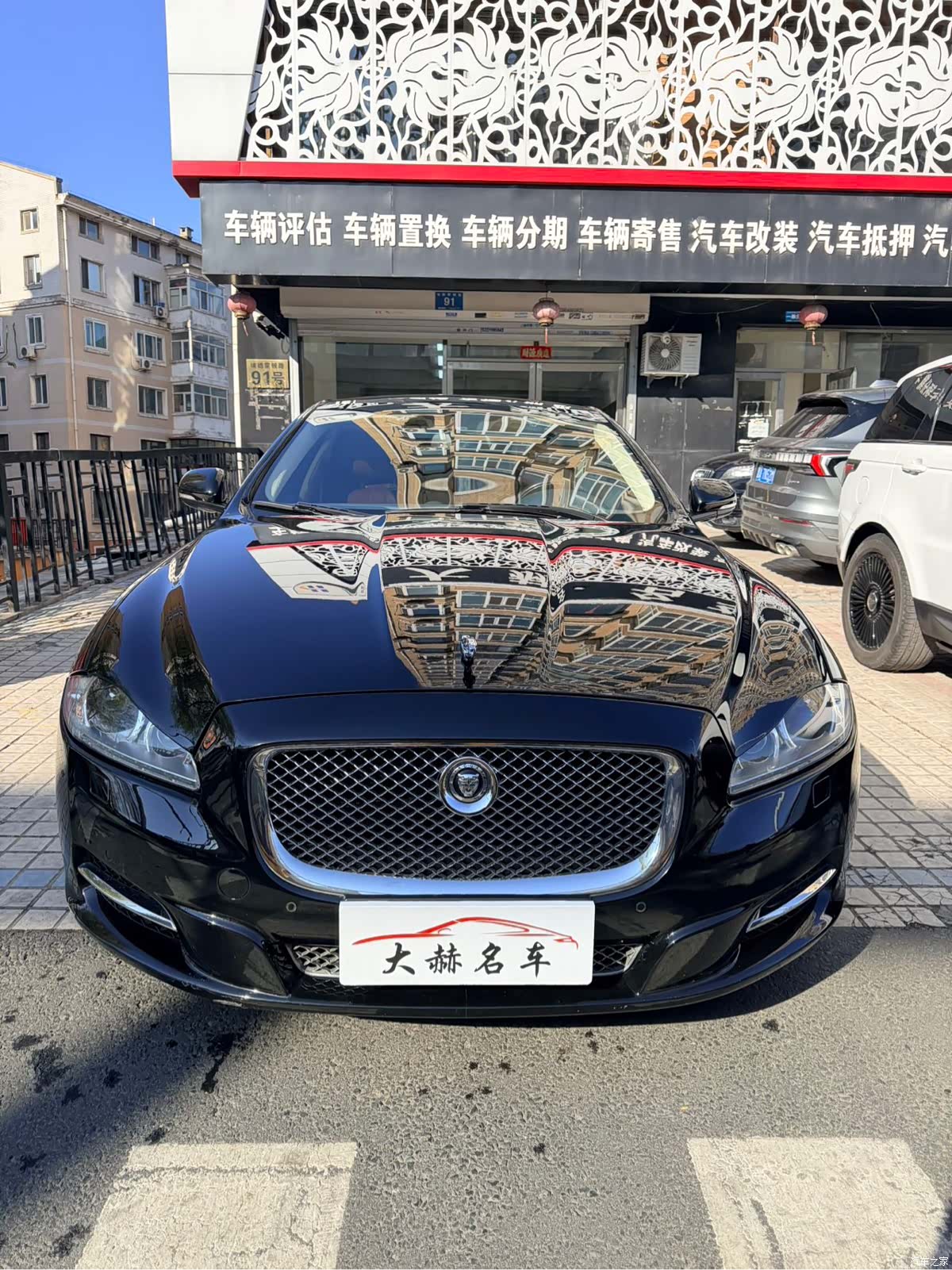 Jaguar XJ, 2013 2