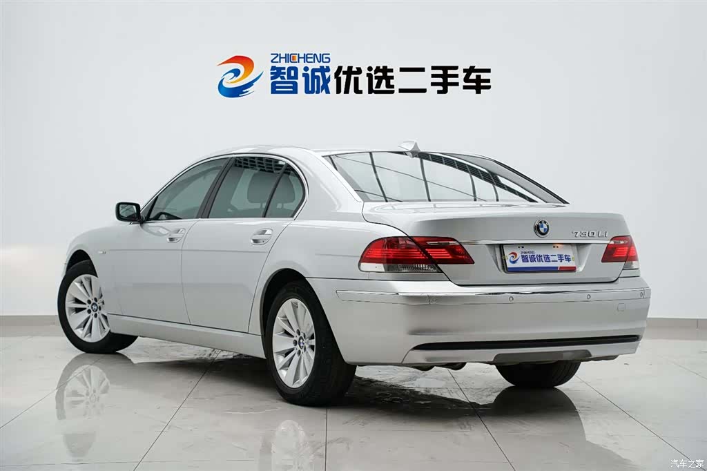 BMW 7 Series, 2008 33