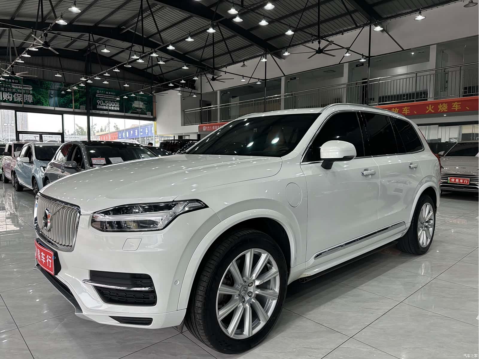 Volvo XC90, 2018 1