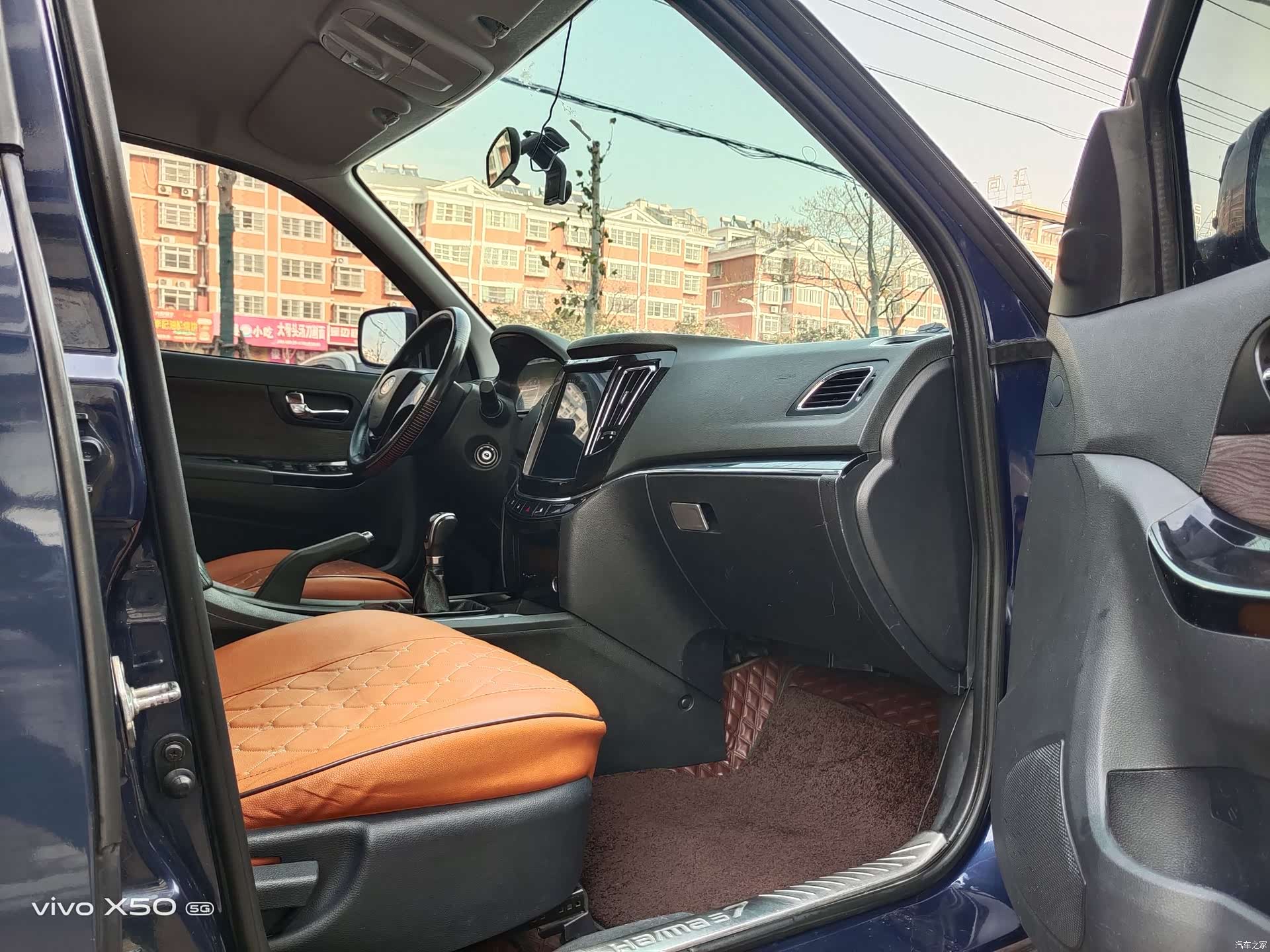 Haima S7, 2017 4