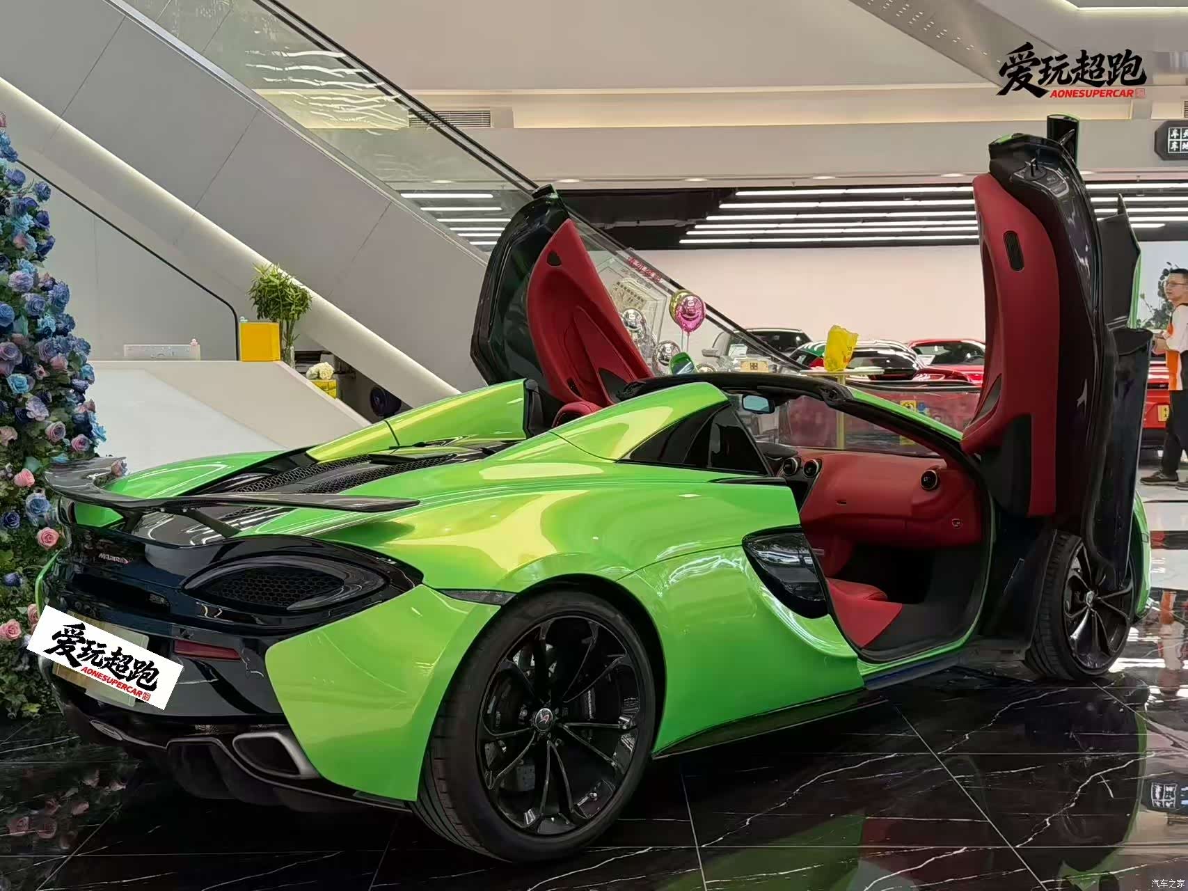McLaren 570, 2018 4