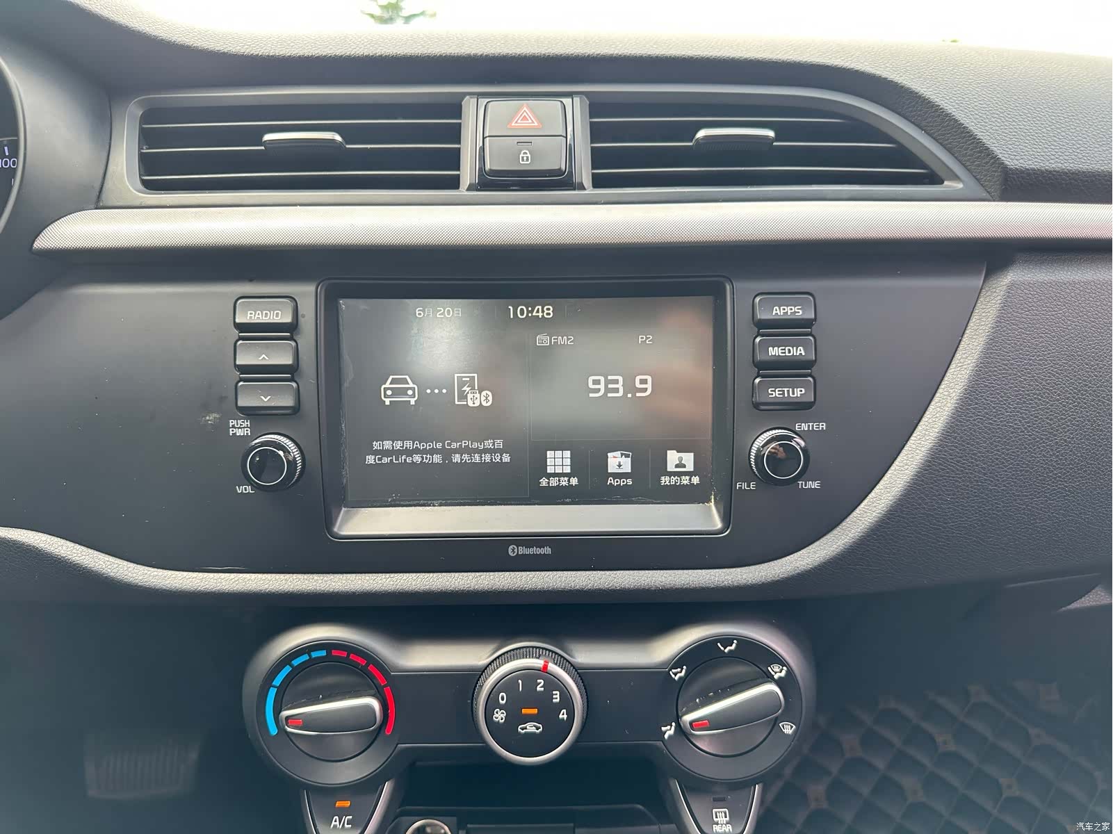 Kia K2, 2017 18