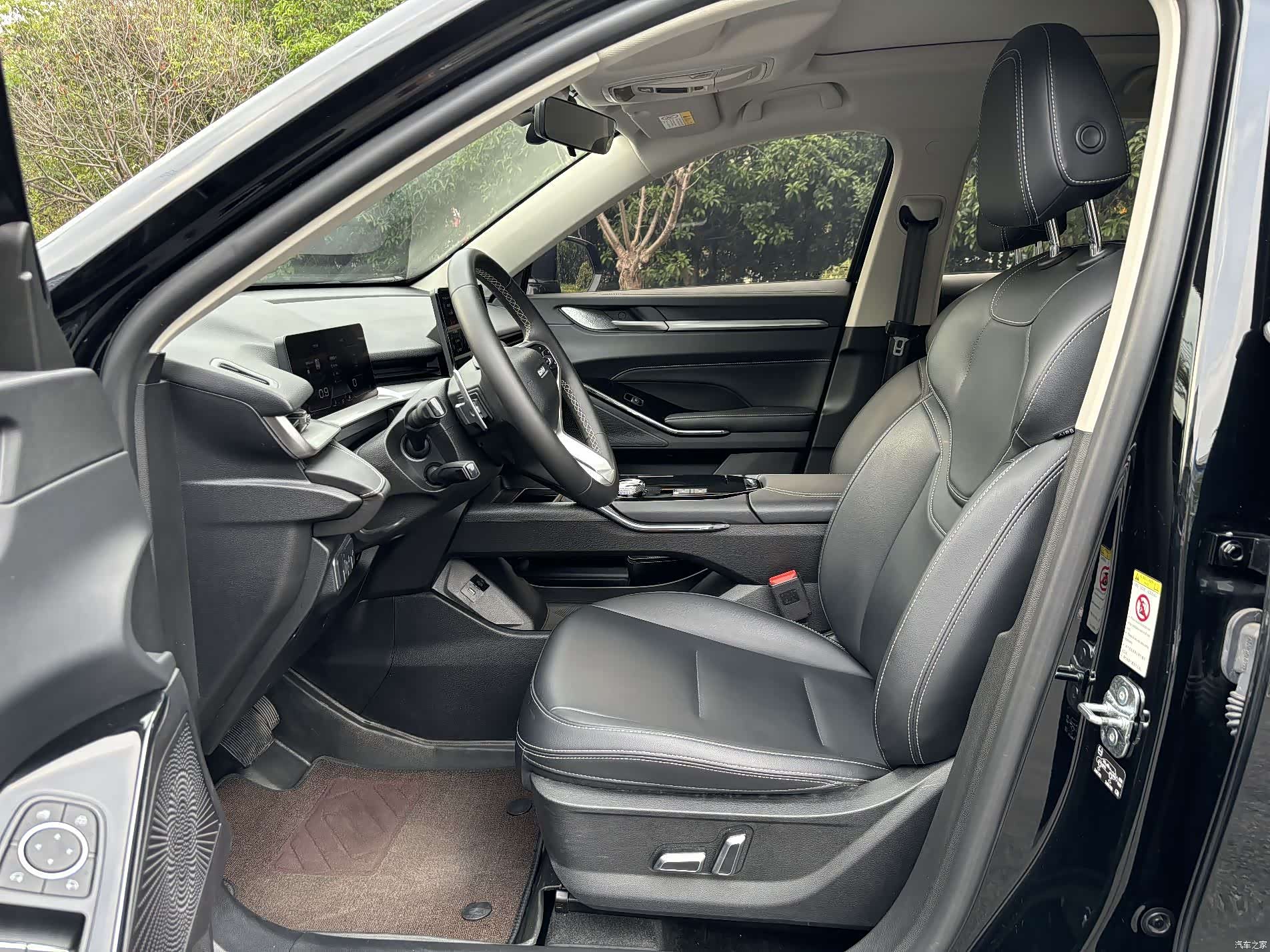 Haval H6, 2023 17