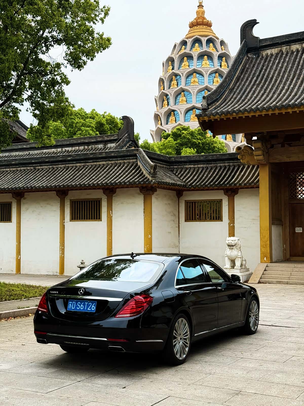 Mercedes-Benz S-Class, 2014 3