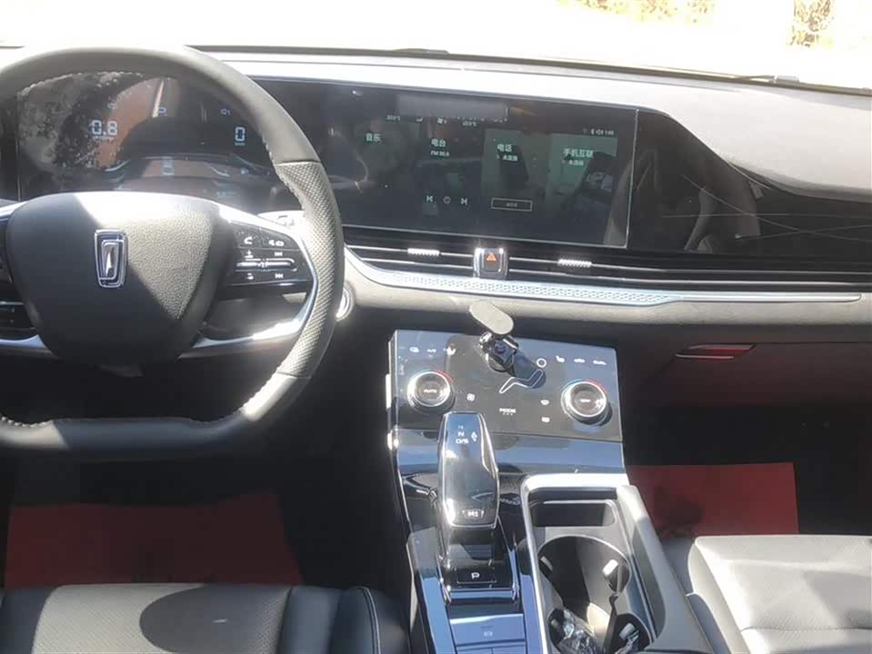 Besturn B70