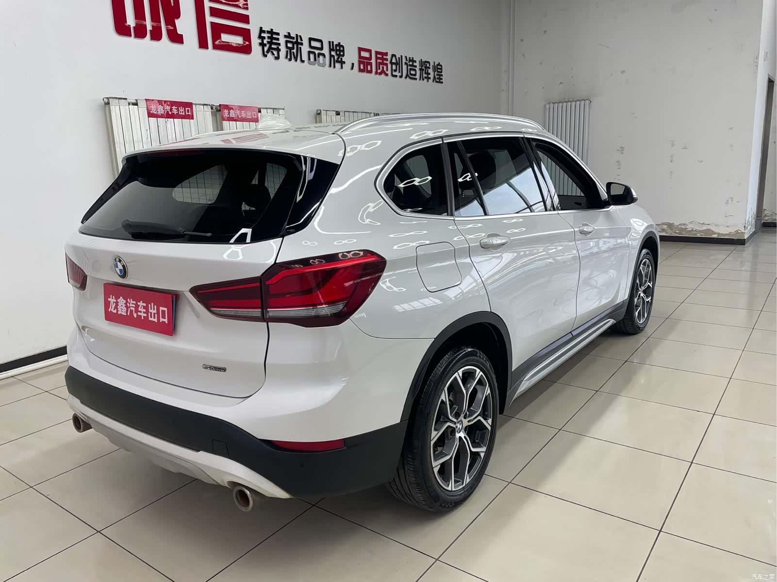 BMW X1, 2022 6