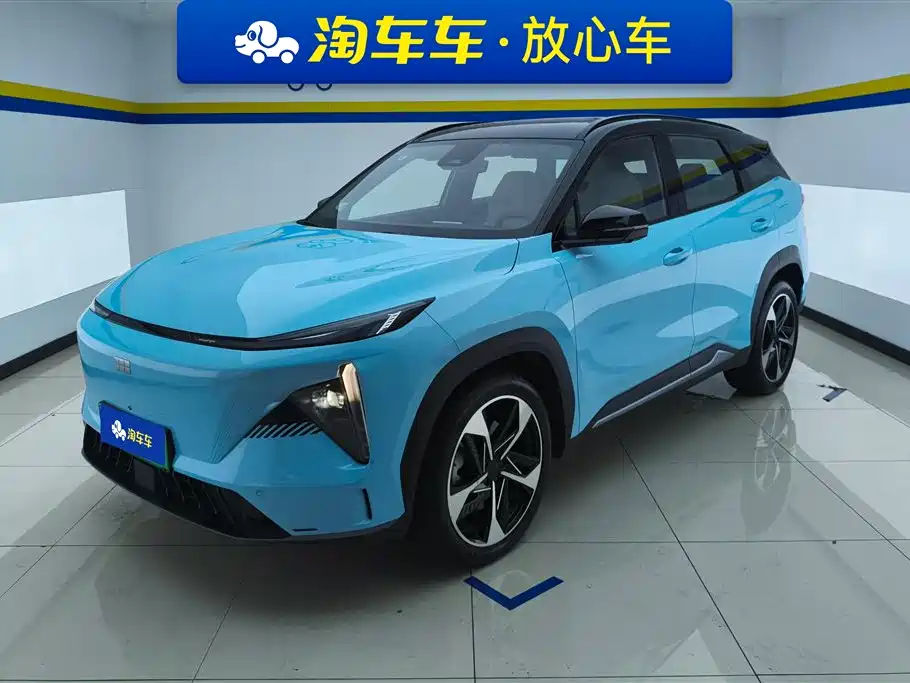 Geely Galaxy Galaxy L7