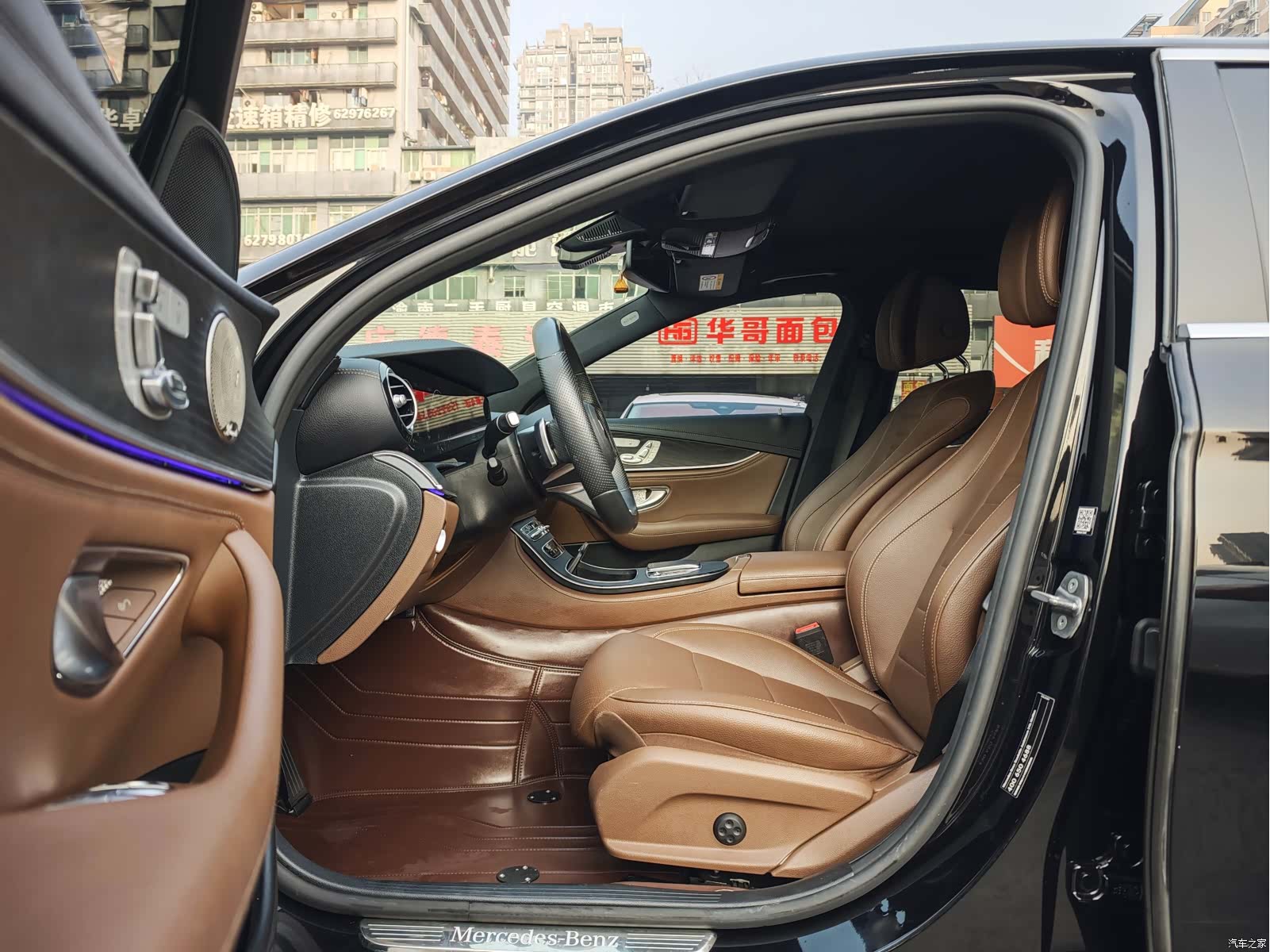 Mercedes-Benz E-Class, 2022 3
