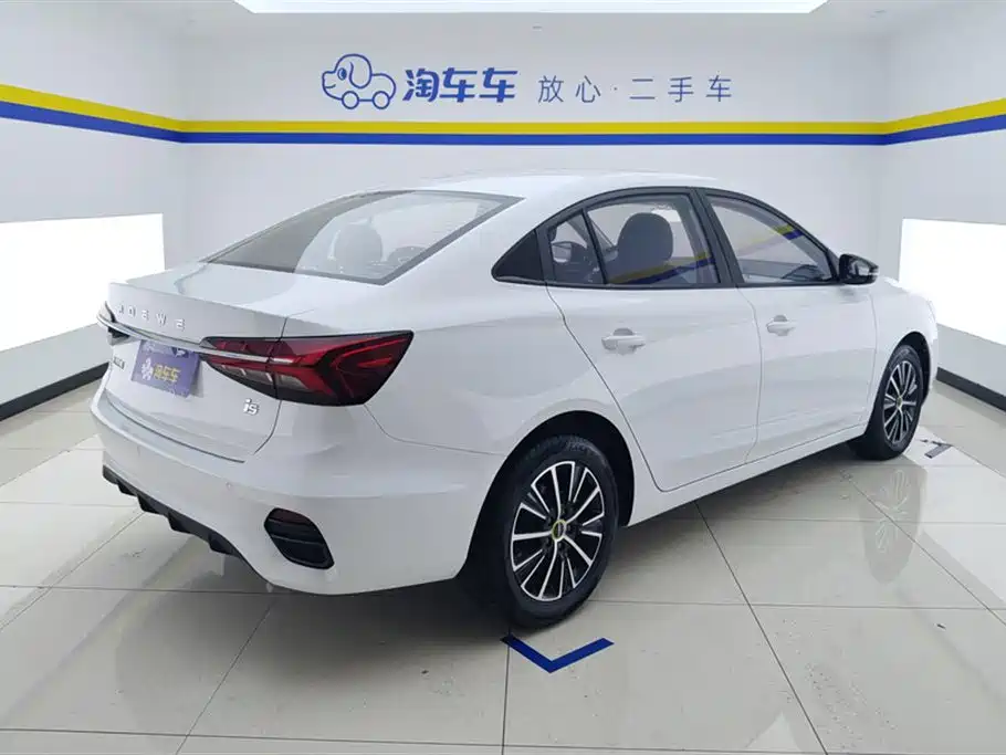 Roewe i5