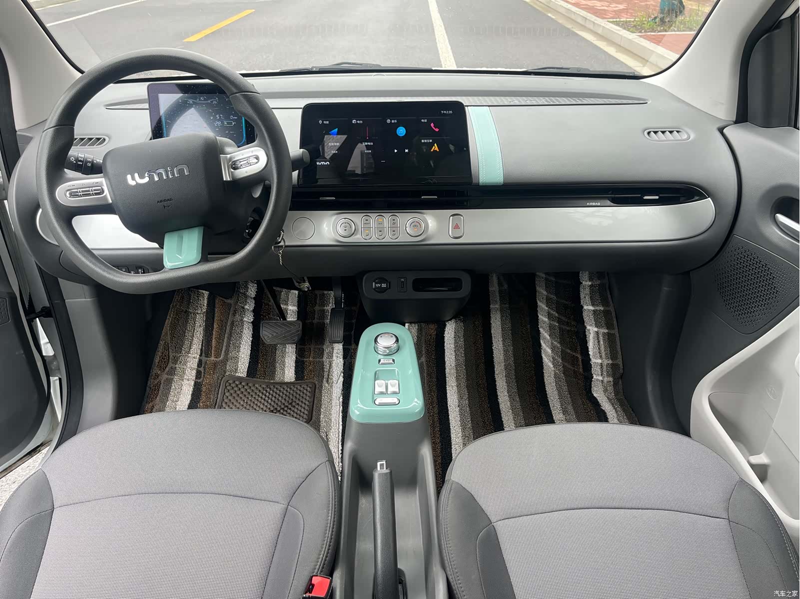 Changan Lumin, 2024 11