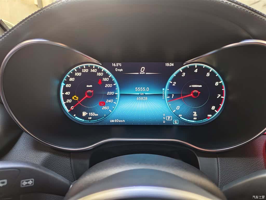 Mercedes-Benz GLC, 2022 15