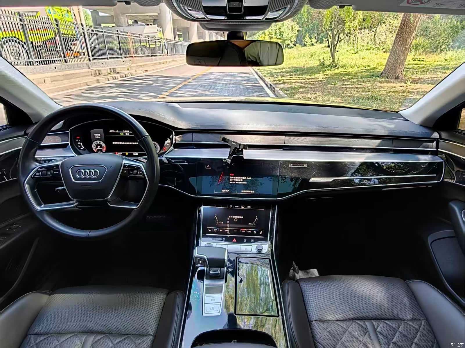 Audi A8L, 2022 6