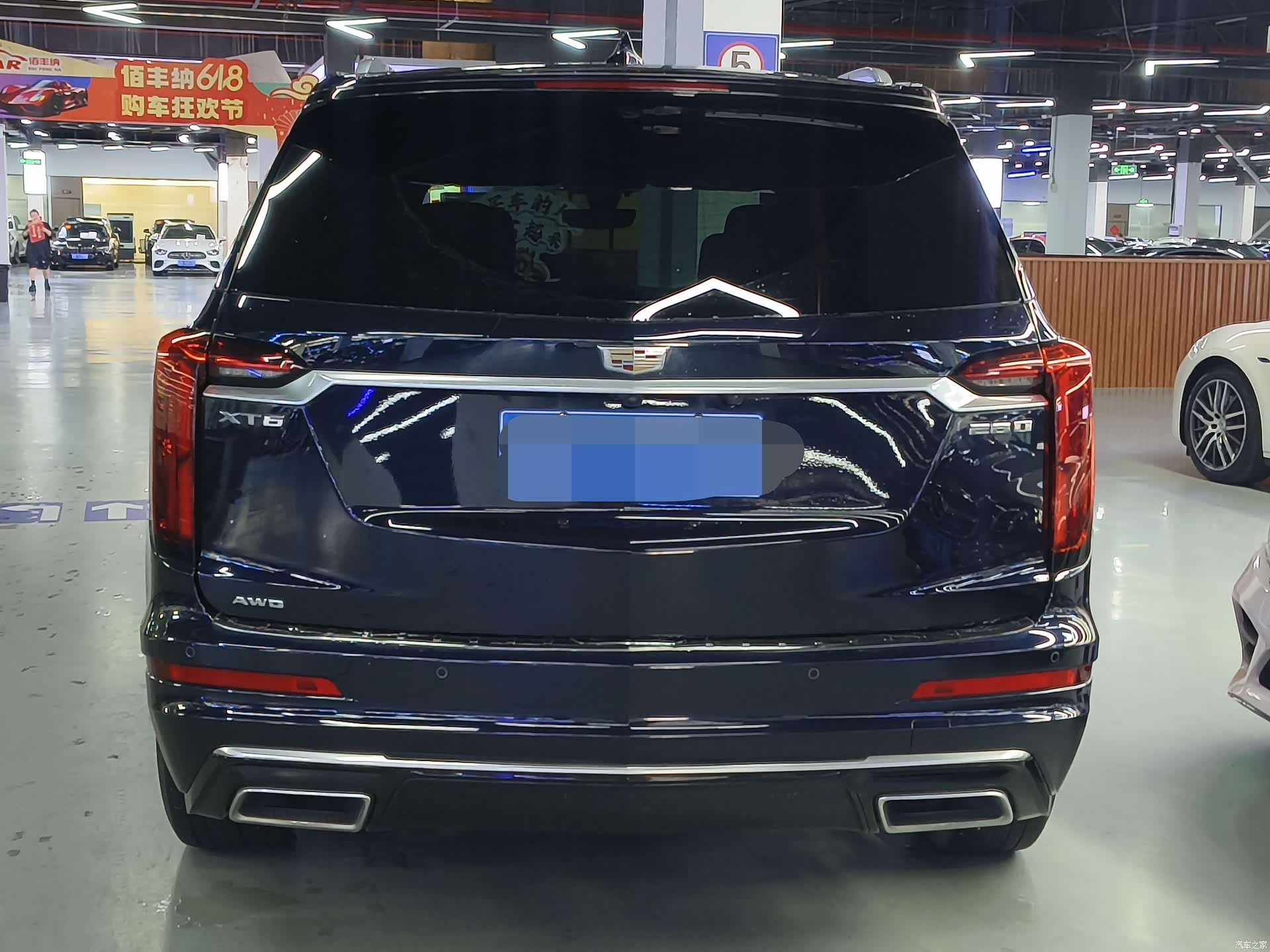 Cadillac XT6, 2021 14