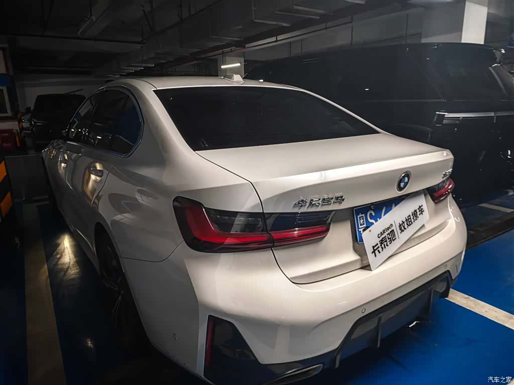 BMW 3 Series, 2023 2