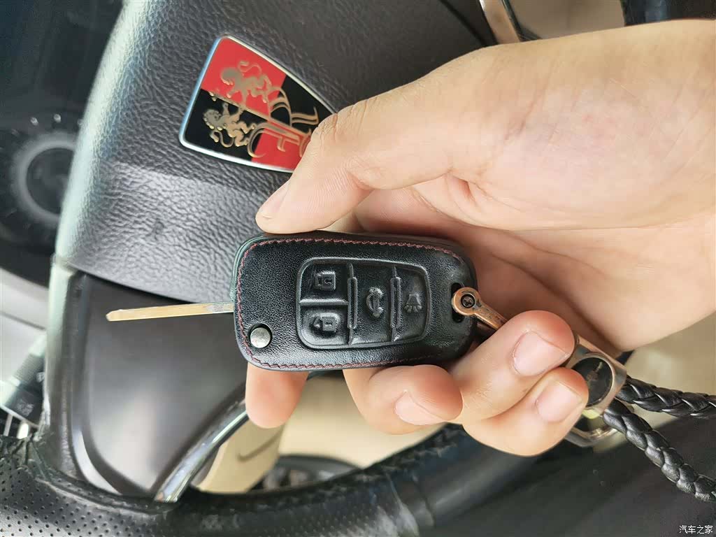 Roewe 950, 2015 12