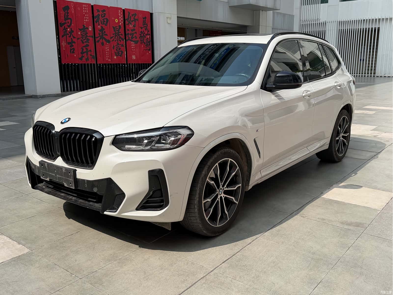 BMW X3, 2021 1