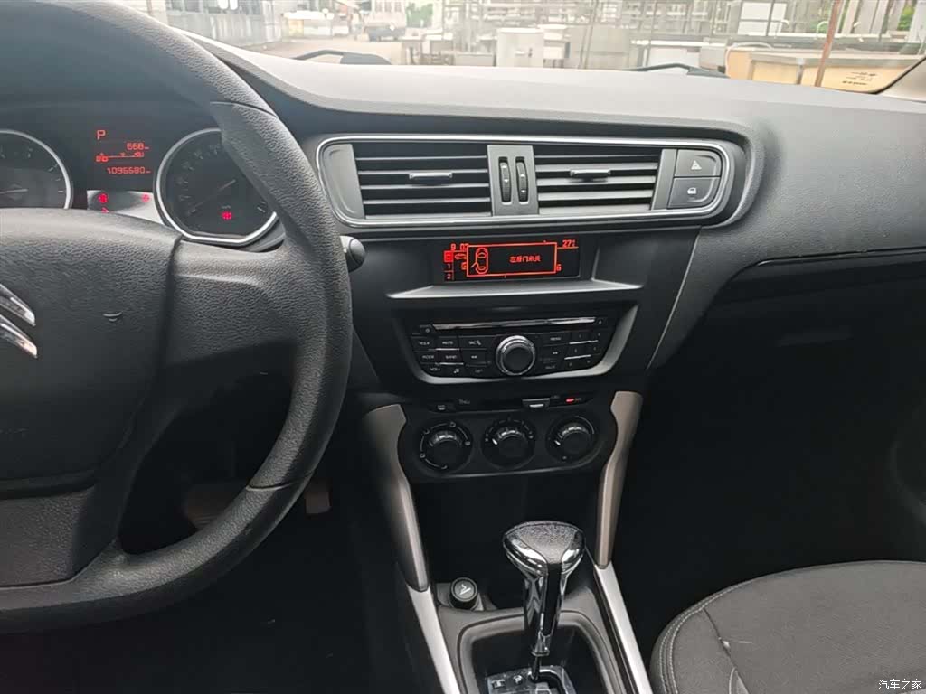 Citroen C3-XR, 2016 13