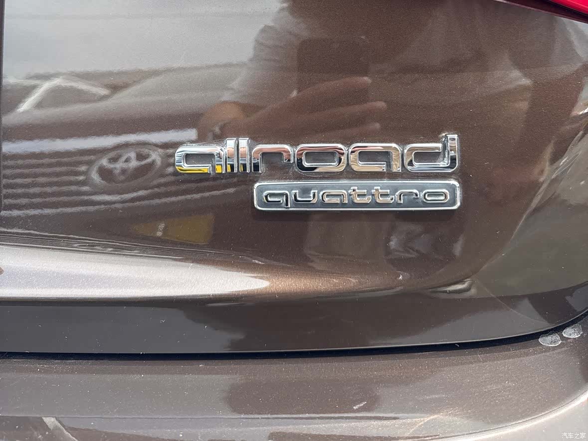Audi A4, 2016 28