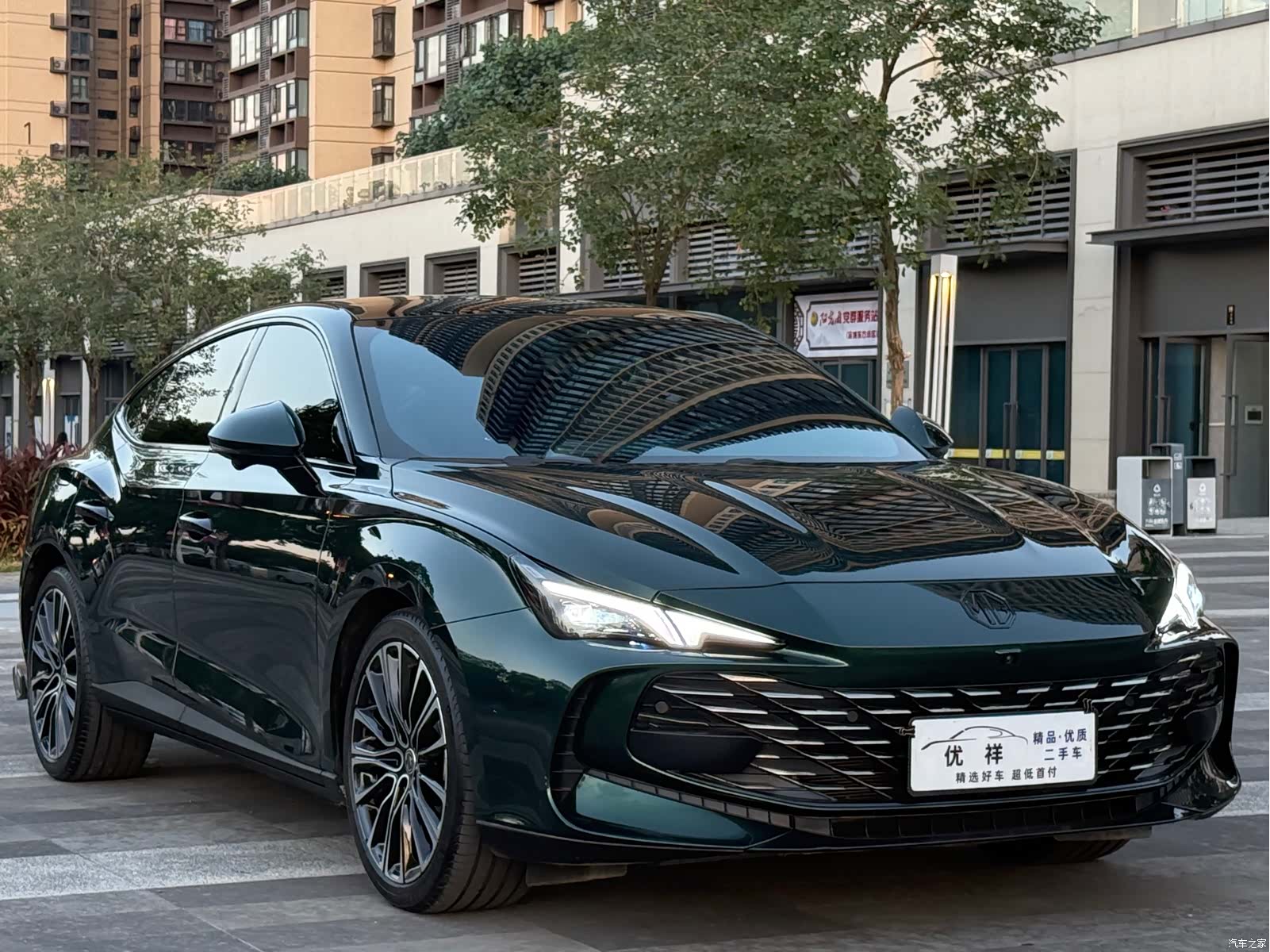 MG MG7, 2023 3