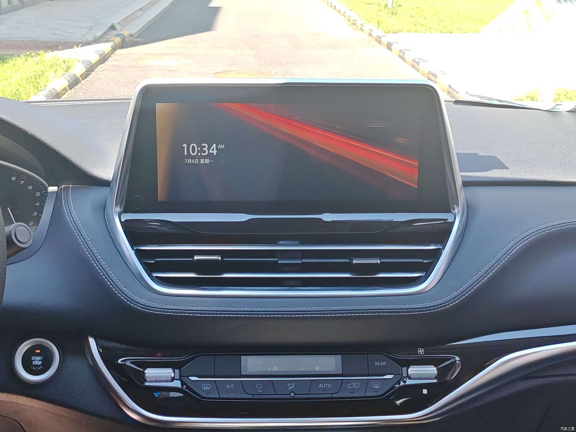 Maxus G20, 2020 17