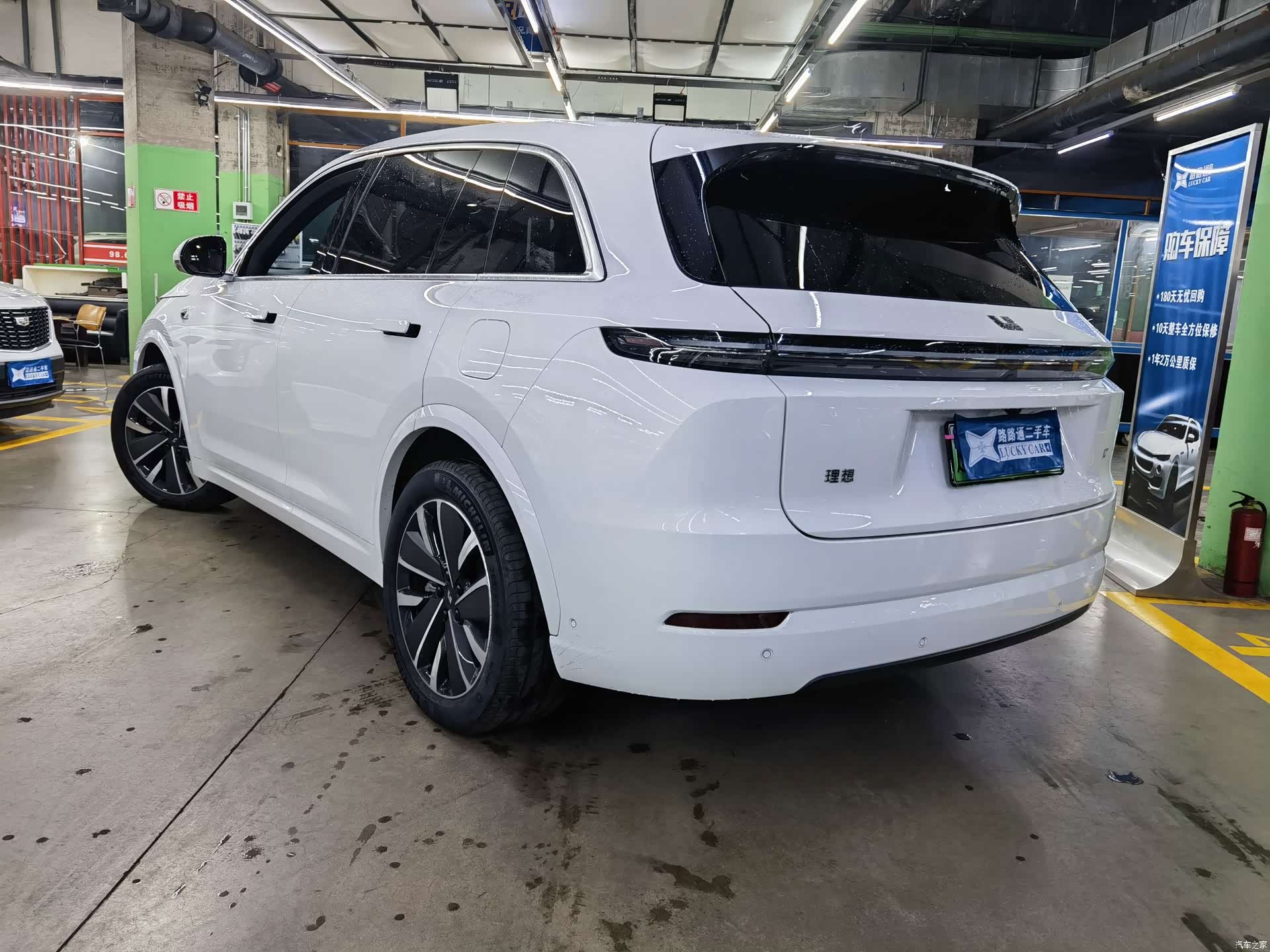 Li Auto L7, 2025 6