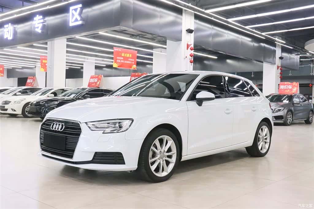 Audi A3, 2017 1