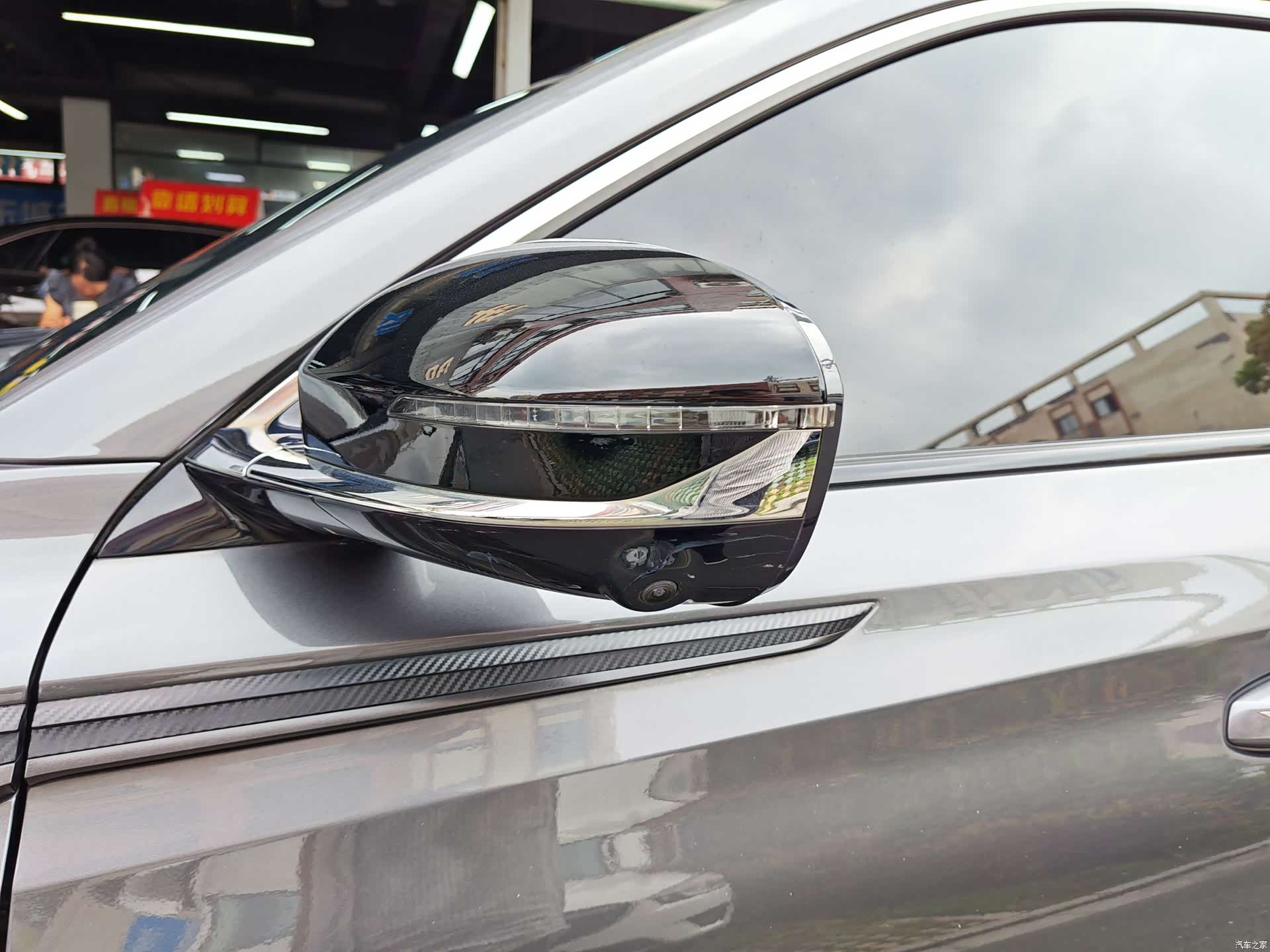 Changan CS75, 2021 13