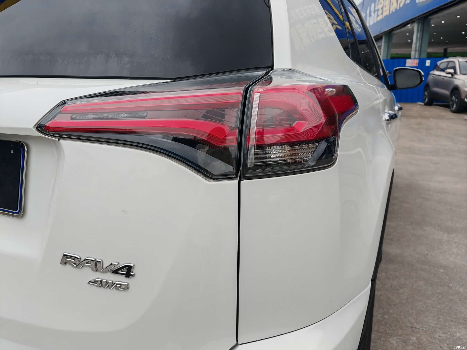 Toyota RAV4, 2016 16