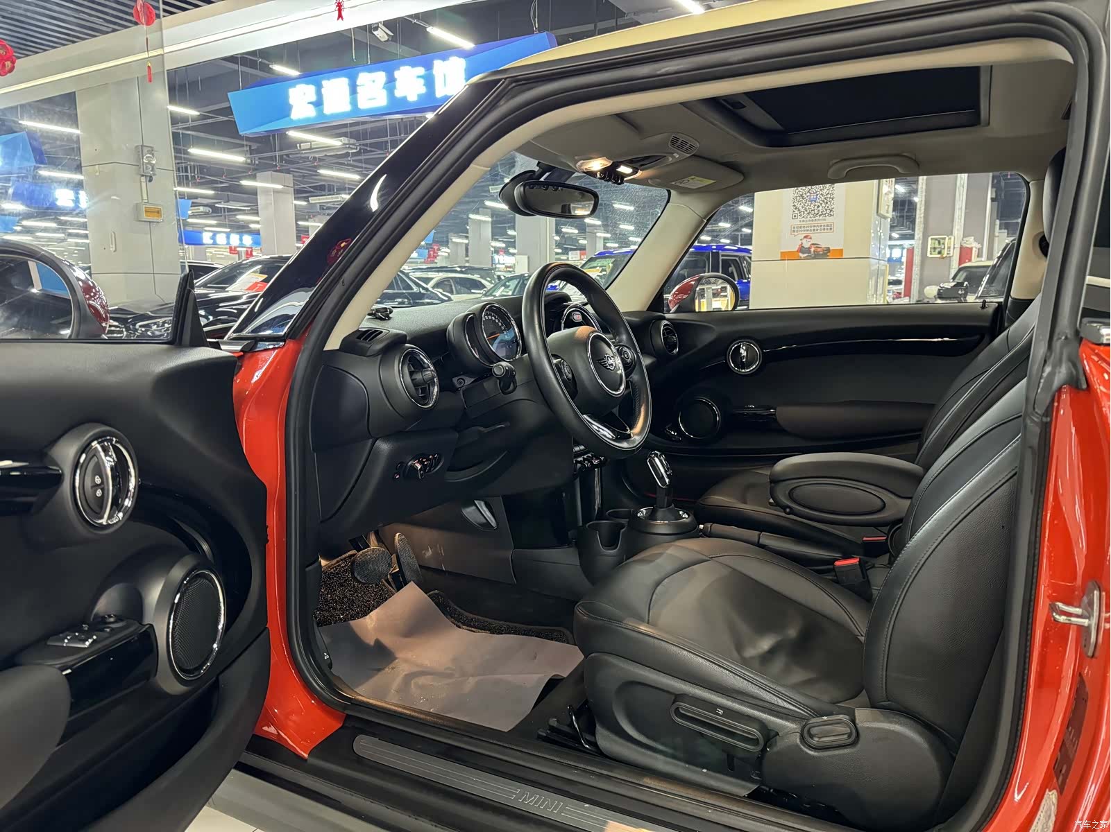 Mini ONE, 2019 8