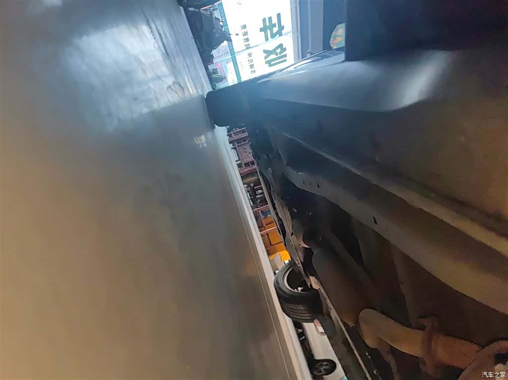 DongFeng S560, 2021 22