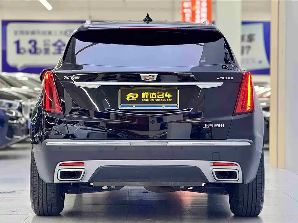 Cadillac XT5