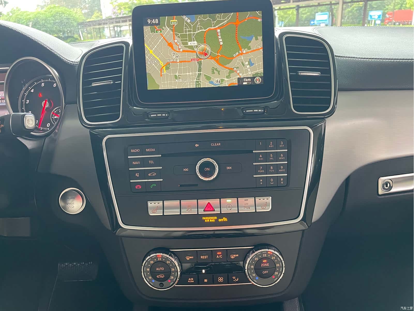 Mercedes-Benz GLE, 2017 13