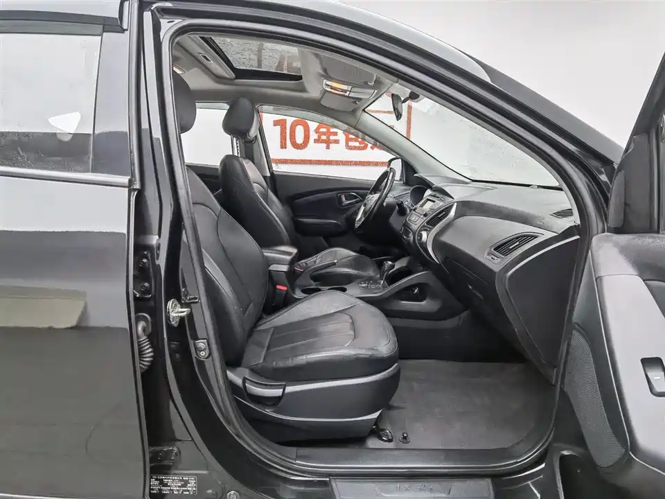 Hyundai Beijing ix35