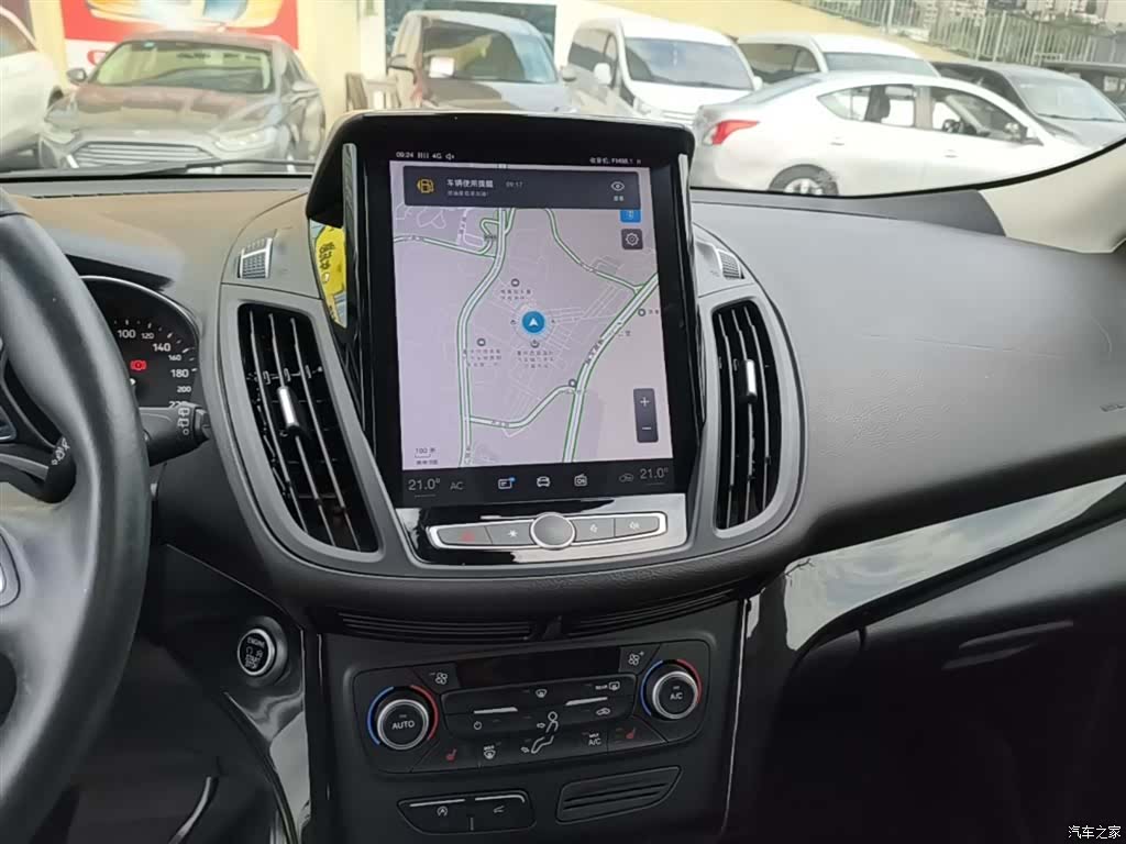 Ford Kuga, 2019 13