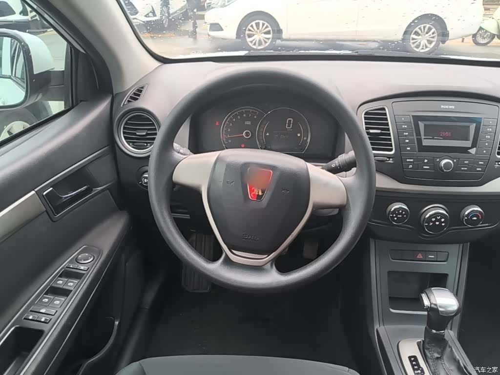 Roewe 350, 2016 11