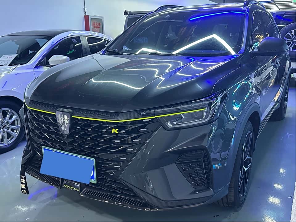 Roewe RX5 Roewe RX5