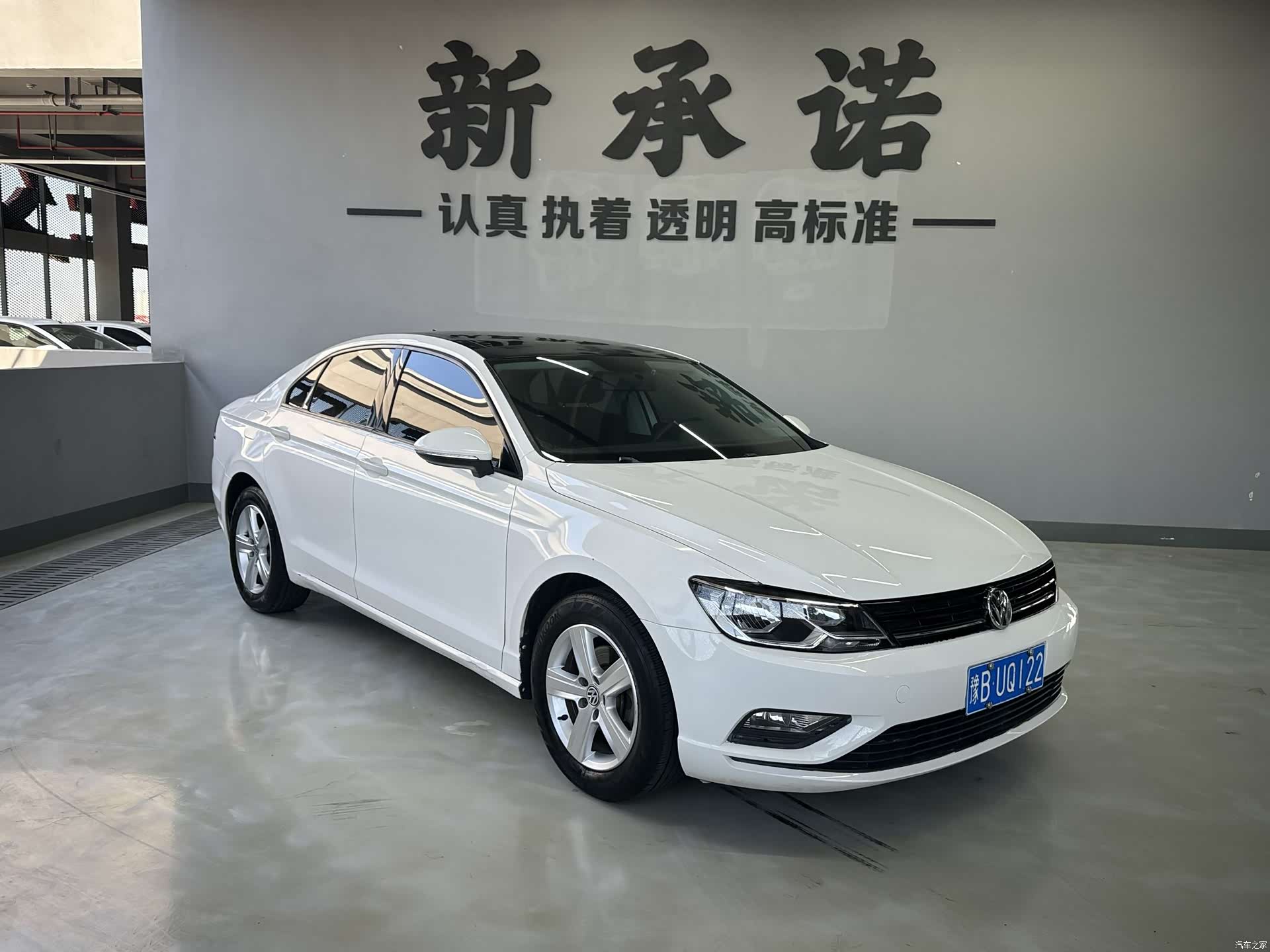 Volkswagen Lamando, 2017 2