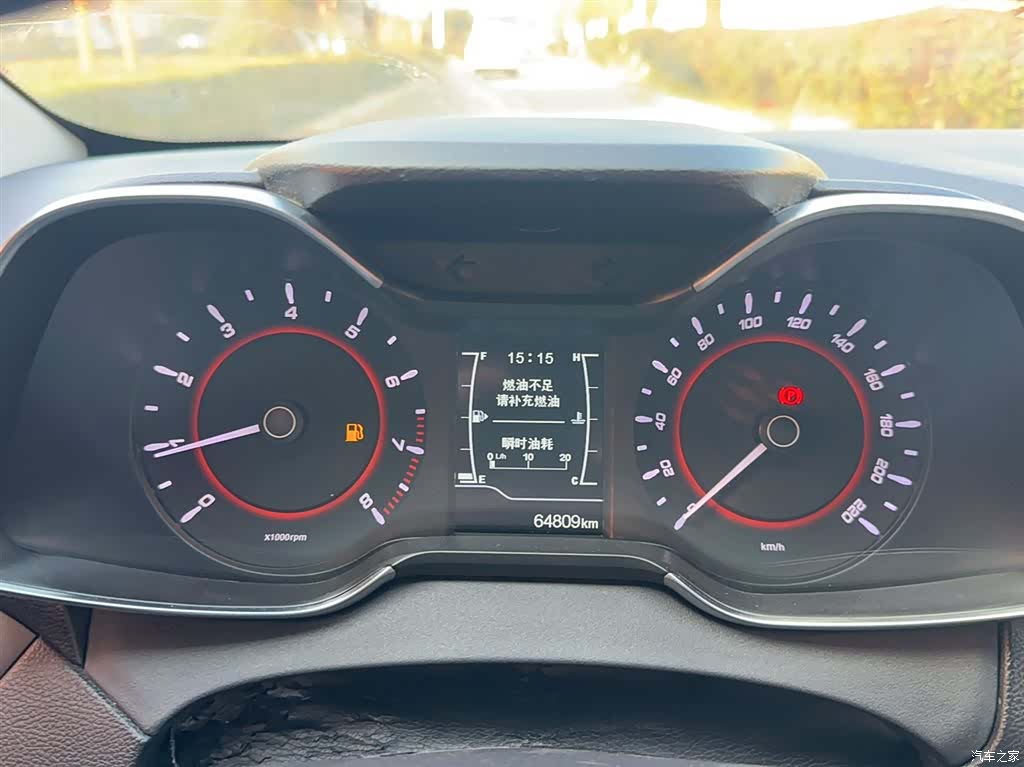 Chery 5, 2018 9