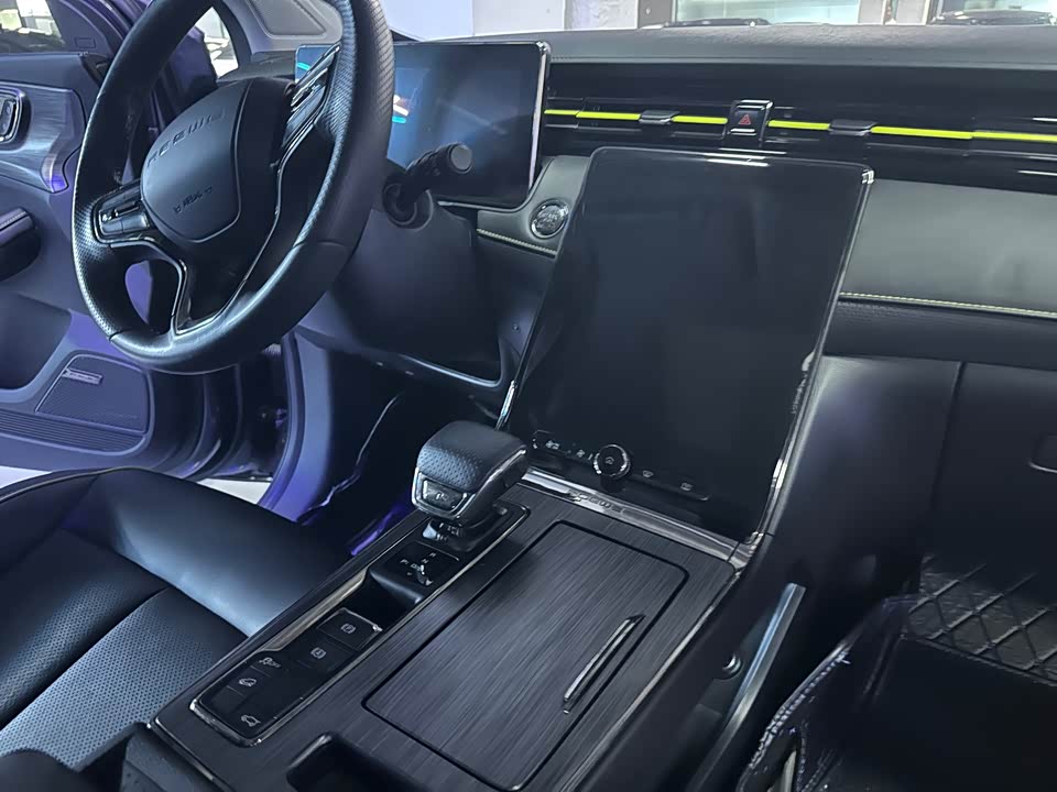 Roewe RX5 Roewe RX5