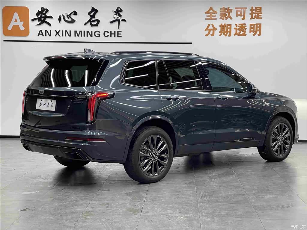Cadillac XT6, 2024 3
