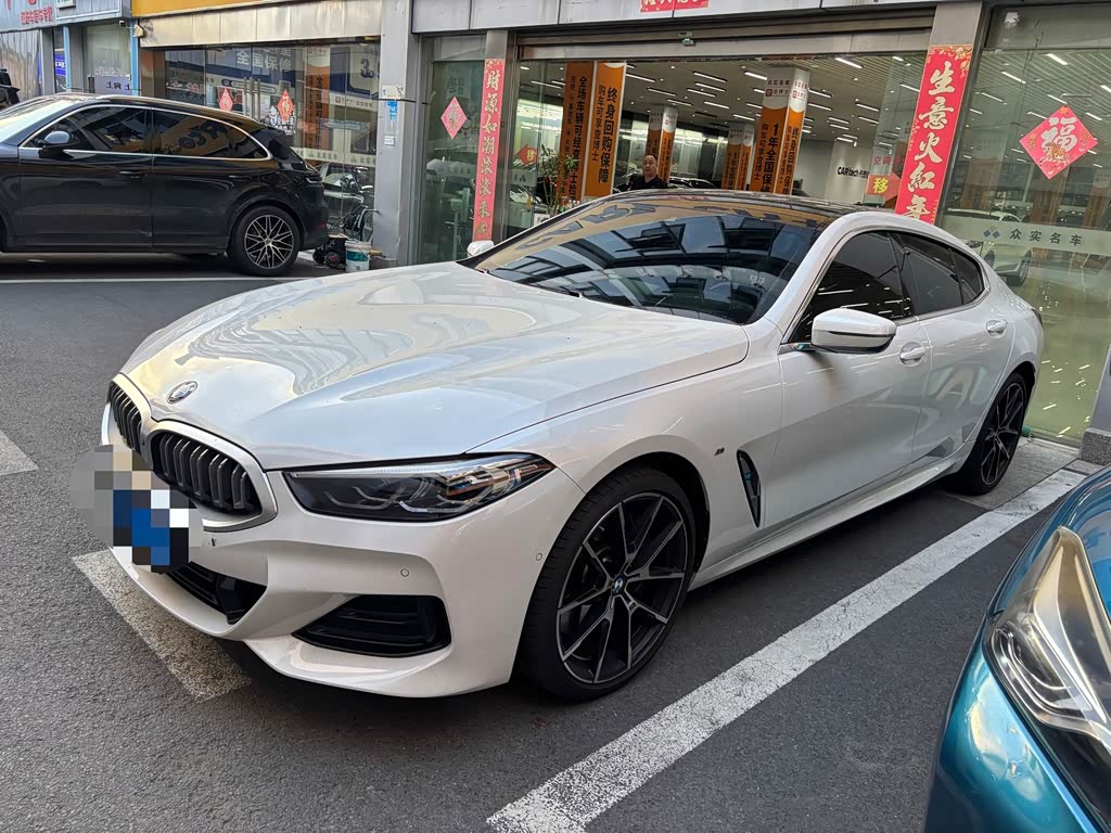 BMW 8 Series