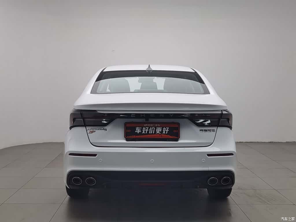 Chery 5, 2023 4