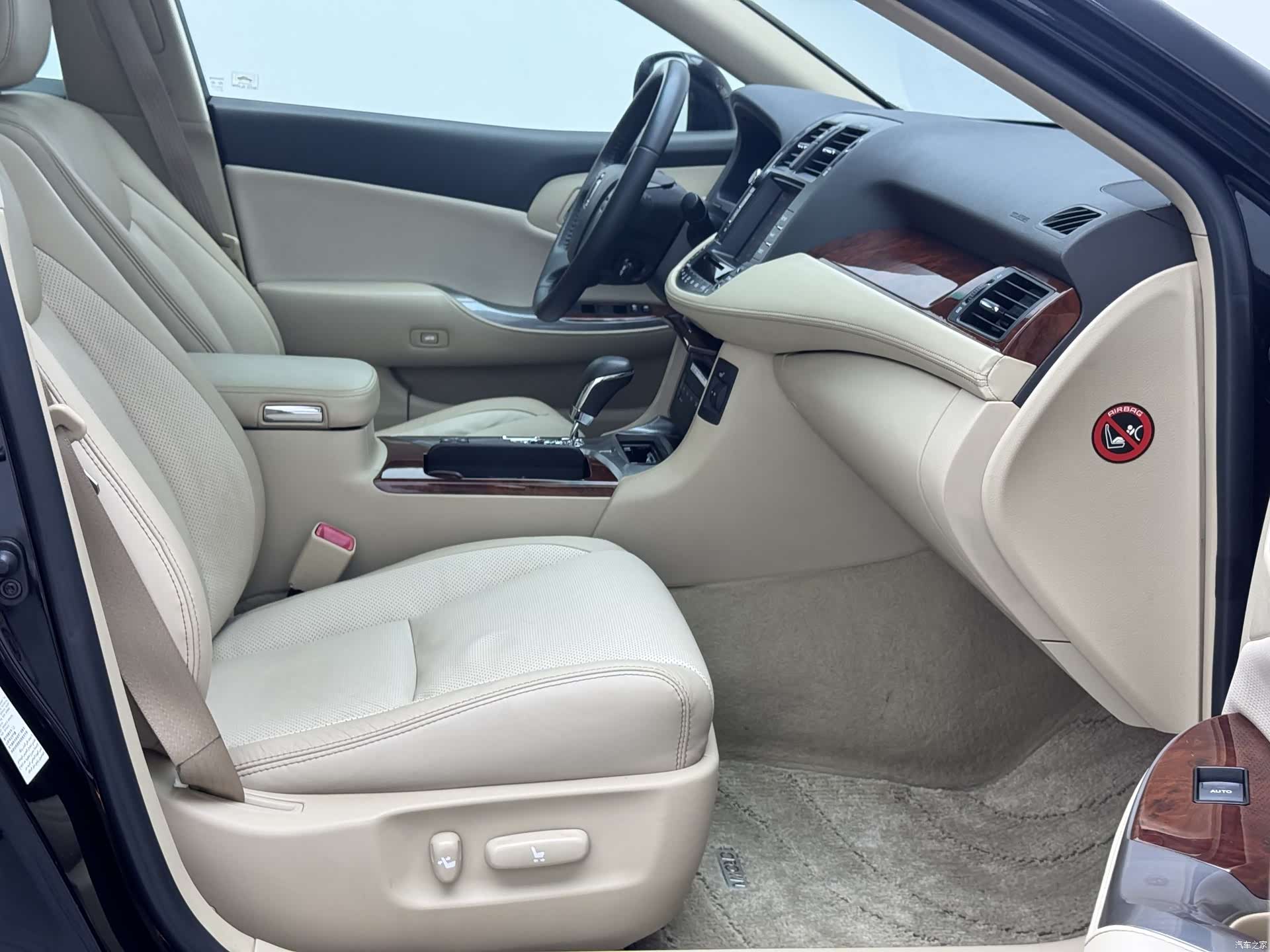 Toyota Crown, 2012 17
