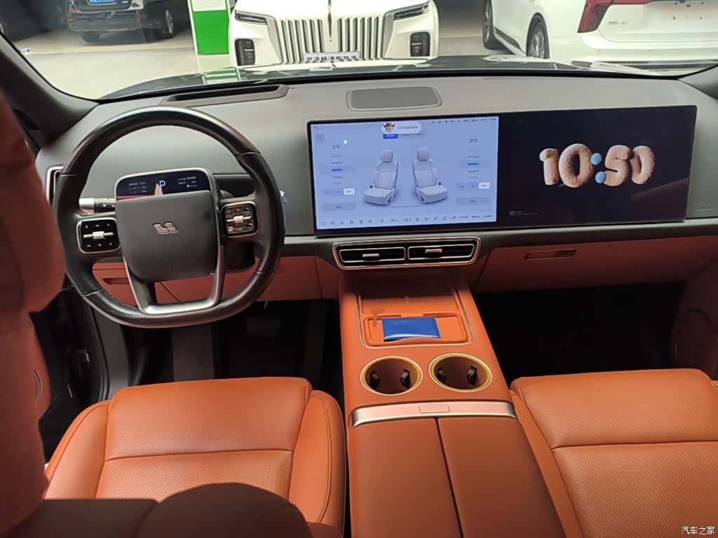 Li Auto L9, 2023 10