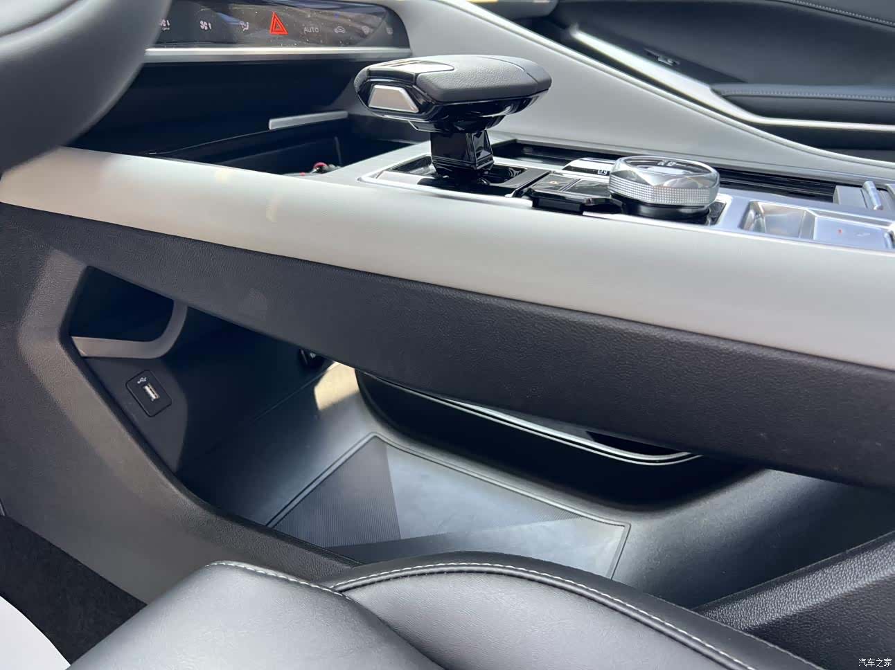 Changan CS75, 2024 11