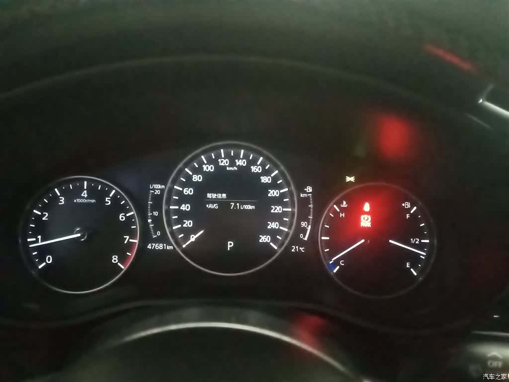 Mazda Mazda3, 2024 12