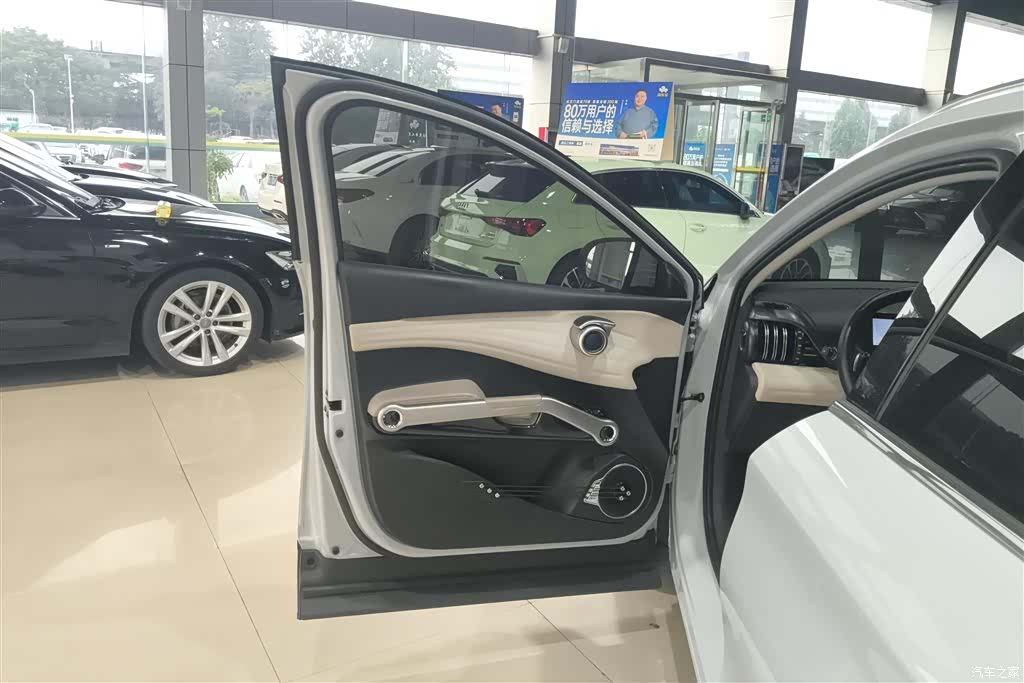 BYD Yuan, 2024 7