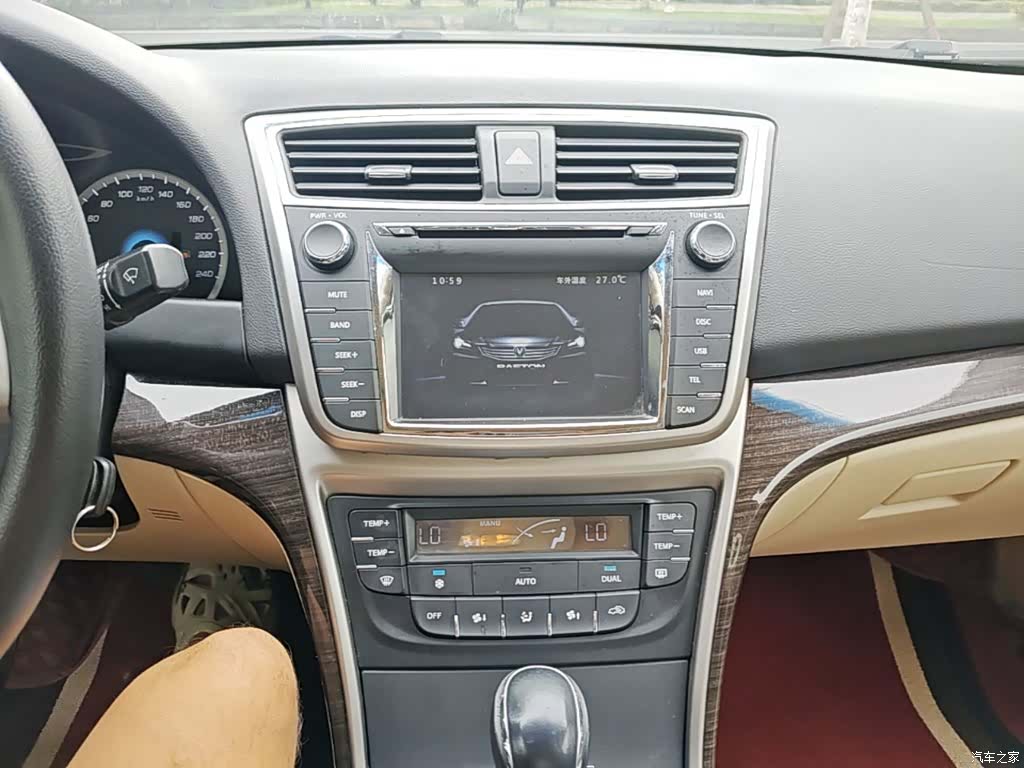 Changan IV, 2015 13