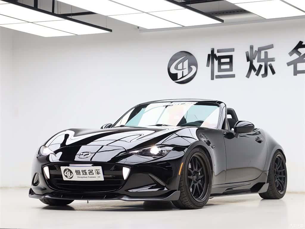 Mazda MX-5, 2023 26