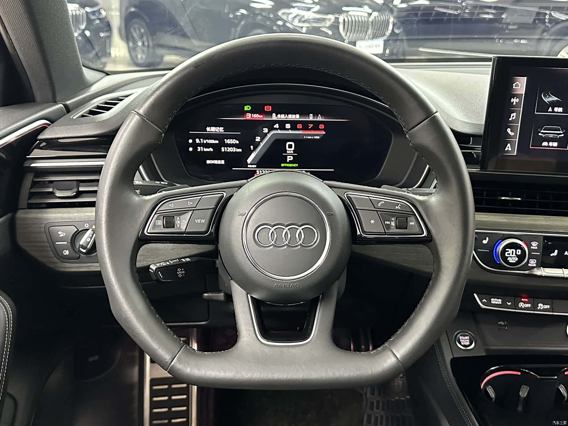 Audi A4L, 2023 19